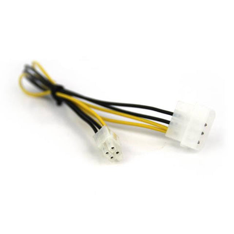 VCOM CE309 12inch 4Pin Molex Male to 4Pin ATX Cable