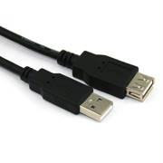 VCOM CU202-B-15FEET 15ft USB 2.0 Type A Male to USB 2.0 Type A Female Extension Cable (Black)