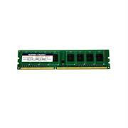 Super Talent DDR3-1333 4GB-512Mx8 CL9 Micron Chip Memory