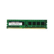 Super Talent DDR3-1333 4GB-512Mx8 Samsung Chip Memory