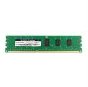 Super Talent DDR3-1600 2GB-256Mx8 ECC-REG CL11 Hynix Chip Server Memory